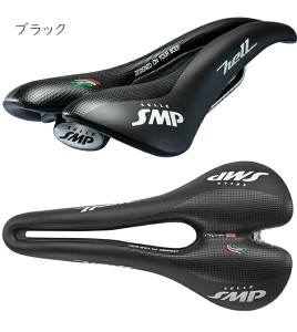 SELLE SMP HELL